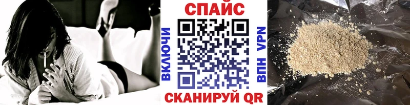 БУТИРАТ оксана  даркнет сайт  Волосово 