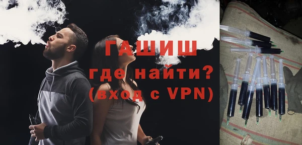 jwh Струнино