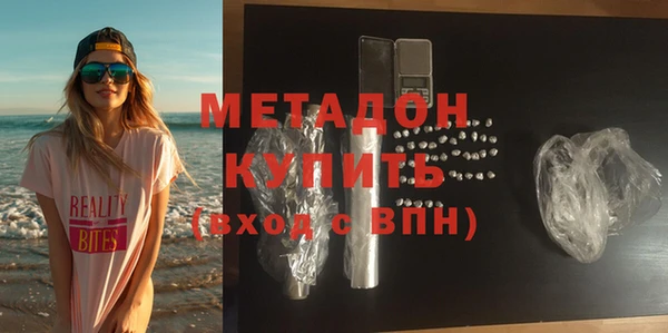 2c-b Белоозёрский