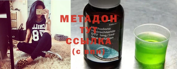 2c-b Белоозёрский