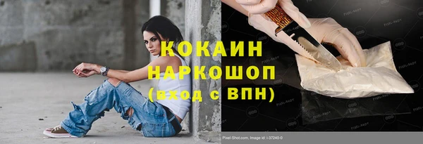 2c-b Белоозёрский