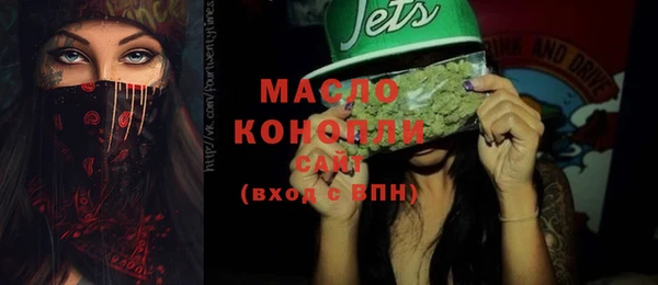 2c-b Белоозёрский