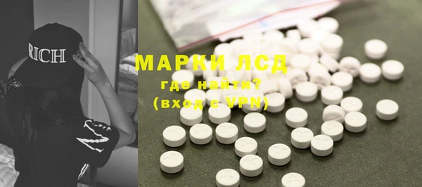2c-b Белоозёрский