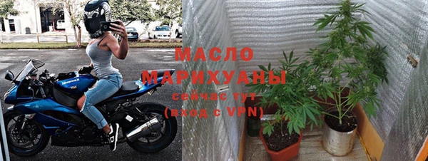 2c-b Белоозёрский