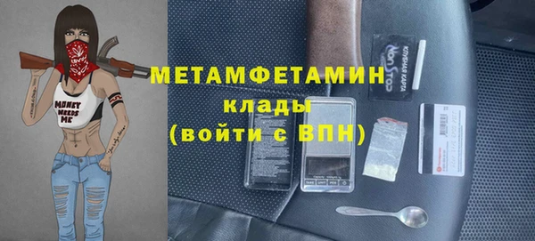 2c-b Белоозёрский