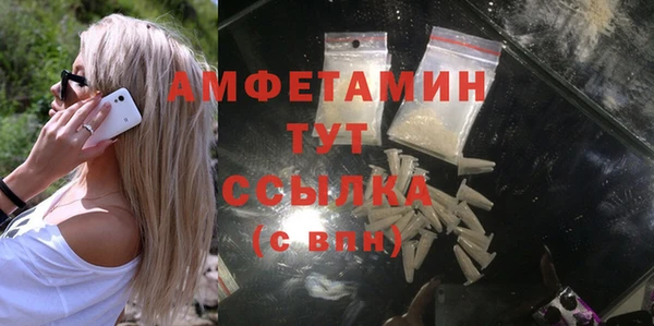 2c-b Белоозёрский