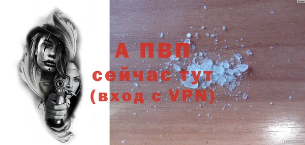 2c-b Белоозёрский