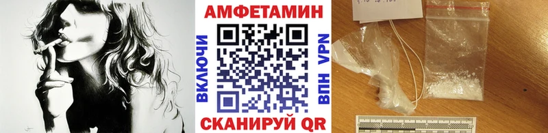 купить наркотик  Волосово  Первитин Декстрометамфетамин 99.9% 