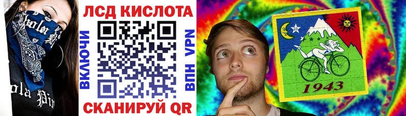 как найти mega маркетплейс Марки N-bome 1,5мг Волосово
